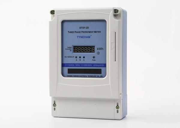 Quality High Accuracy Three Phase Prepaid Energy Meter With Short Type Terminal Cover for sale