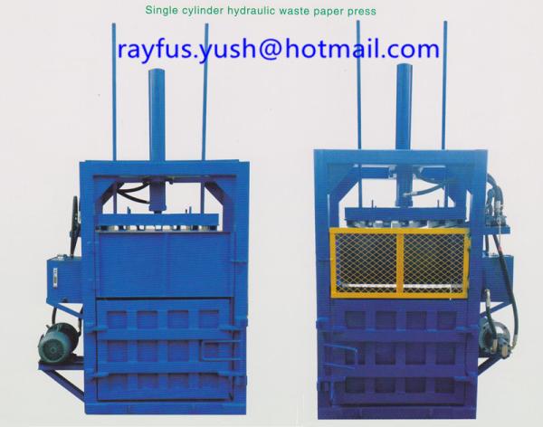 Quality Mobile Mini Cardboard Baler Machine / Single Cylinder Portable Cardboard Baler for sale