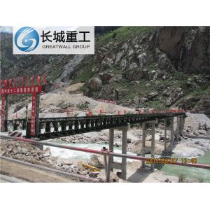 Bailey bridge /Bailey bridge design and installation