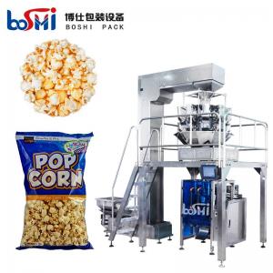 China Irregular Items Bag Vertical Form Fill Seal Machine Full Automatic With PLC Control wholesale