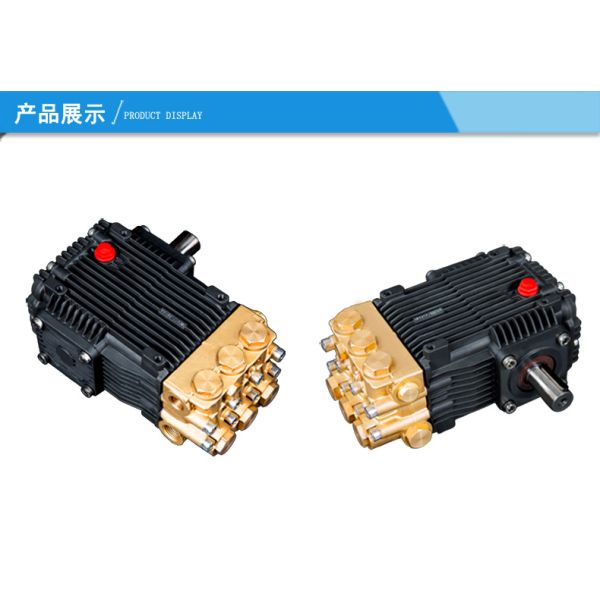 FLOWMONSTER TK-N High Pressure Triplex Plunger Pump 15-30LPM 100-300BAR/1450-4350PSI