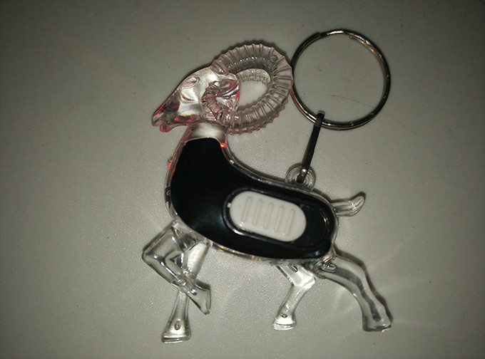 YF-130 Mini Key Torch