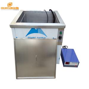 Ultrasonic Industrial Ultrasonic Cleaner For Ultrasonic Cleaning  Equipment 600W 220V