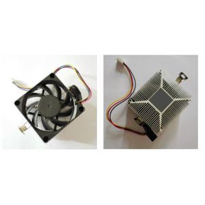 China Intel/AMD cpu pc fan cooler wholesale