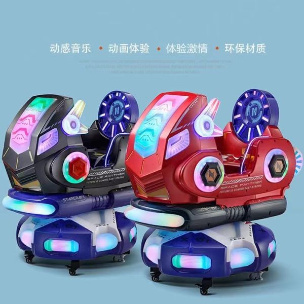 Dreamland 2024 coin operated MP5 kids game machine children space marine arcade kiddie rides machine