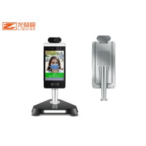 China Thermal Imaging Free Standing Face Recognition Thermometer Camera wholesale
