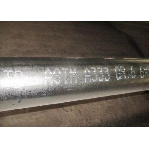 China Customized ASTM A209 T1b Heat Exchanger Seamless Alloy Steel Tube wholesale