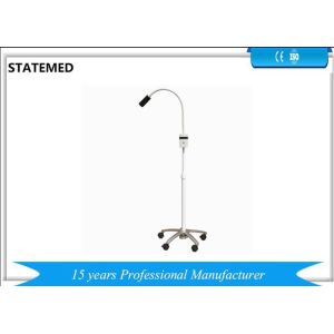 40000lux 7 W Medical Examination Light / Standing Medical Examination Lamp