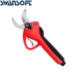 Swansoft 40 Mm Electric Progressive Pruning Shear With Finger Protection