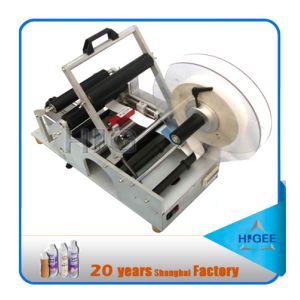 Bottle Sticker Labeling Machine