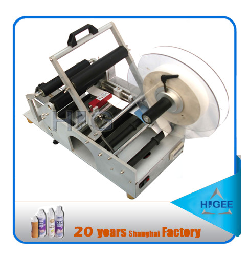 China Bottle Sticker Labeling Machine wholesale