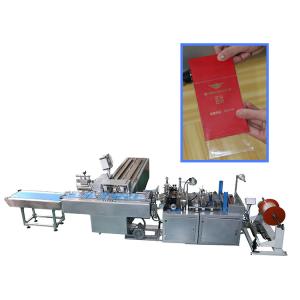 China OPP/PE Self Adhesive Bag Packing Machine For Leaflet on sale