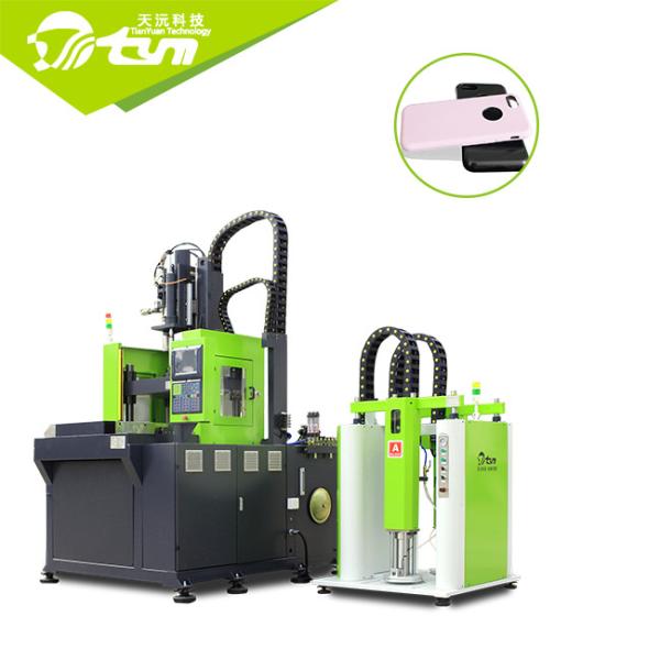 Quality Durable Iphone Case Making Machine , LSR Hi Tech Injection Moulding Machine for sale