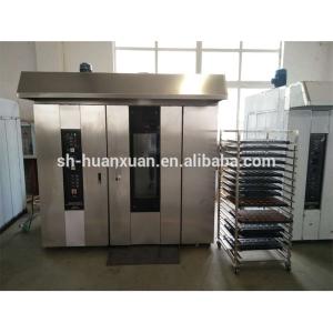 China High capacity rotary baking oven wholesale