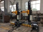welding manipulator