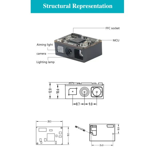 Cost-Effective Embedded 2D CMOS Image Reader Module with Megapixel Camera