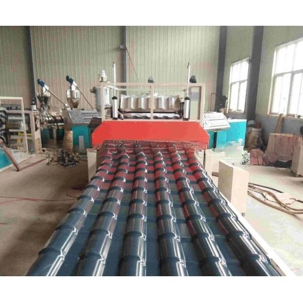 PVC + PMMA / ASA Glazed Roof Tile Extrusion Machine / Production Line