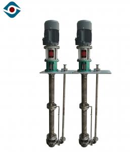 China Non Clogging Vertical Submersible Pump , Solid Content Chemical Centrifugal Pump on sale