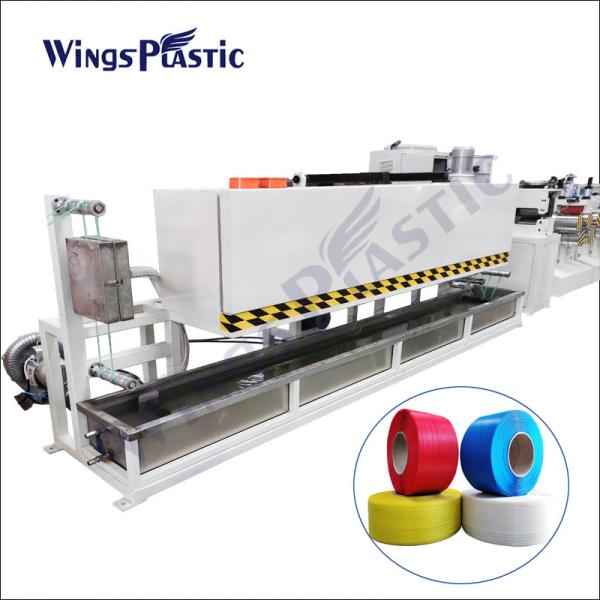 Quality Plastic Pet Strap Machine Packing Strap Production Line Equipment For Pp Tapes for sale