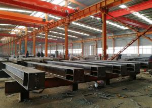 OEM Welded Architectural Structural Steel Fabrication / Structural Steel Fabricators
