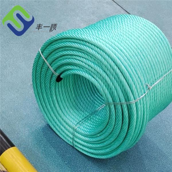Quality 6 Strand Twisted PP Danline Combination Rope Polypropylene Reinforced Rope For Marine Fishing for sale