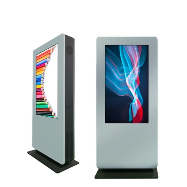 Quality Sun Readable Floor Standing Lcd Advertising Display , Adjustable Lcd Ad Display Saving Energy for sale