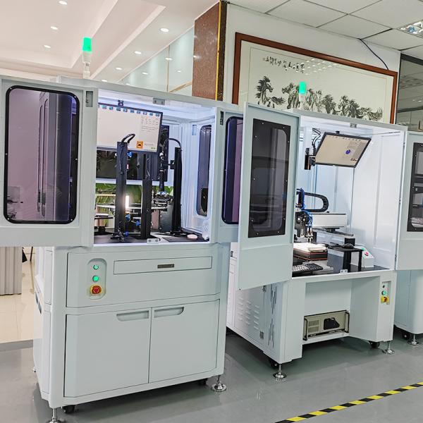 China Digital Automatic Optical Inspection Equipment ISO9001 Certified wholesale