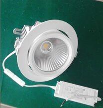 China elegant 30w LED COB ceiling downlight with Bridgelux chip rotatable 3000k/4000k/5000k on sale