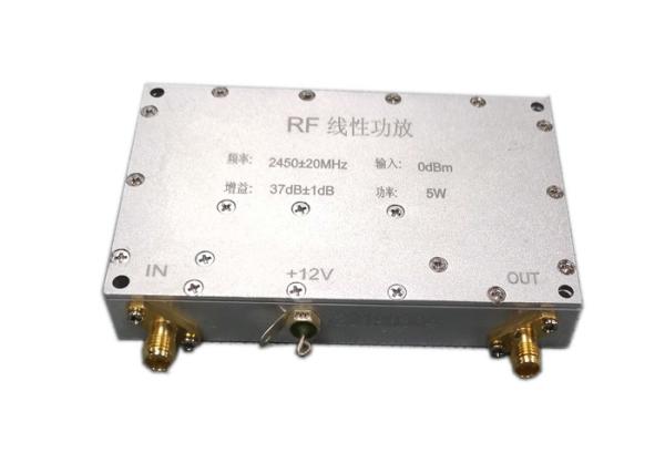 Quality 5Watt output power RF Linear power amplifier SMA connector for sale