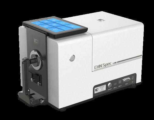 7'' Touch Touch Screen Concava Grating Benchtop Spectrophotometer For Painting Pigment Textile