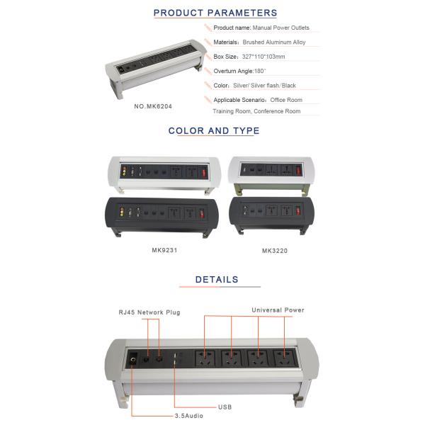 BNT Available Add Wireless Charger Manual Rotating Conference Table Power Outlet 3.5 Audio 180 Degree Overturn Angle