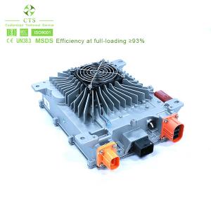 China CTS Hot Sale IP67 3.3kW 6.6kw On Board Charger OBC For Electric Cars wholesale