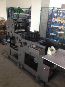 China Automatic envelope making machine manufacturer paper size 80-130g/㎡ 8000pcs/hr high quality - YX240 wholesale