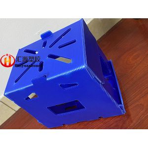 China Recyclable 400gsm Corrugated Plastic Packaging Boxes wholesale