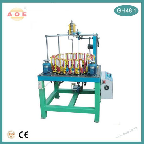 Quality China Factory sell GH48-1 high speed braiding machine produce different cord with low price for sale