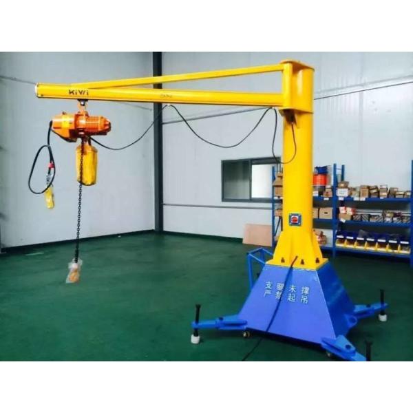 2000-6000mm Beam Mobile Floor Jib Crane Hoist Pendant Pushbutton Control