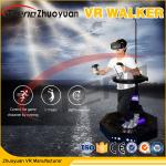 Home Friendly Multi Directional Virtual Treadmill Walks With 42" LCD Screen
