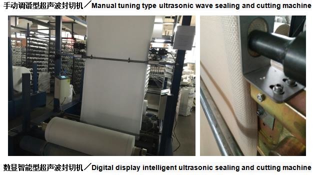 Non-woven bags ultrasonic cutting machine suppliers in india