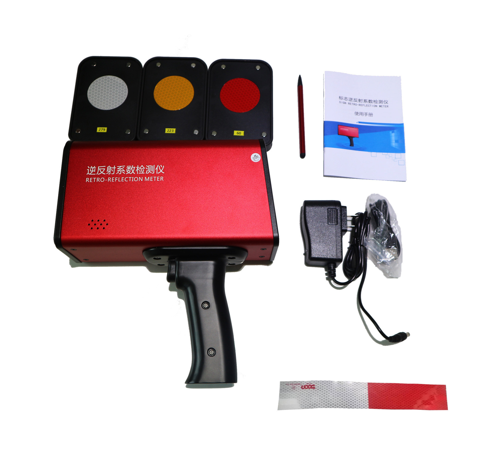 China 32mm Testing Spot Diameter Sign Retroreflectometer English Language wholesale