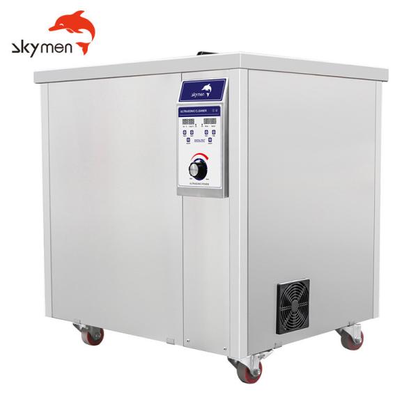 Quality Multi Function Industrial Ultrasonic Cleaner 53L Large Single Tank for sale