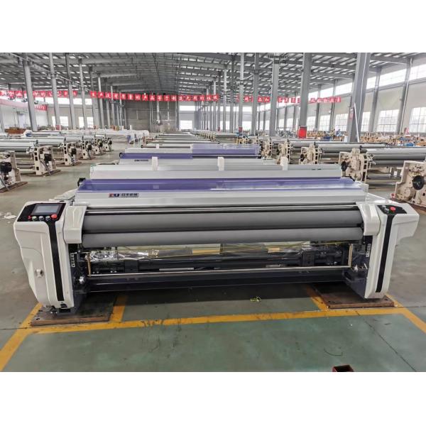 Plain Shedding Water Jet Loom For Vegetables Bag And Fruit Net Weaving