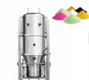 China GMP Powder Granules Pellets Fluid Bed Granulation Process For Food Chemical Feedstuff on sale