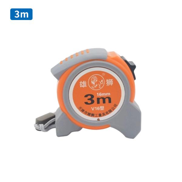 5 PCS Steel Core Coated with Nylon Film Washable Non-rusting Wear-resistant Tape 3m 5m 7.5m 10m Engineering Steel Tape Measure