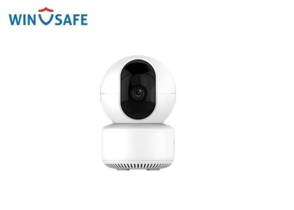 Quality 1080P HD Wireless IP Wifi Auto-tracking Smart Home PTZ Camera With Free 30-day Cloud Storage for sale