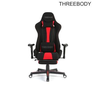 Reclining breathable cushion chair with the footrest for gaming pc racing computer lounge