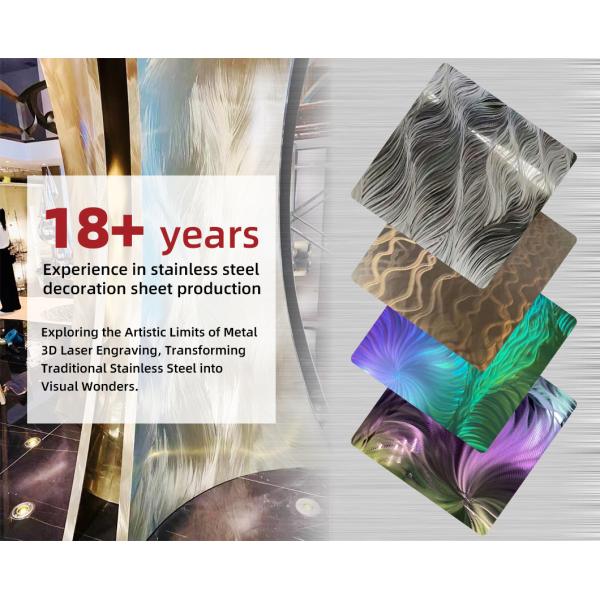 Higt grade 304 laser etching stainless steel sheet PVD gold color with square pattern stainless steel 3d texture