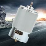 Faradyi 2021 High Efficiency Electric 14000 Rpm High Speed Gear Motor 12v 24v