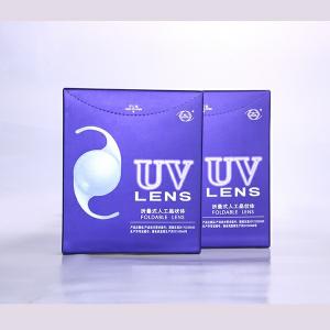 China IOL Artificial Cataract Intraocular Lens For Older People wholesale