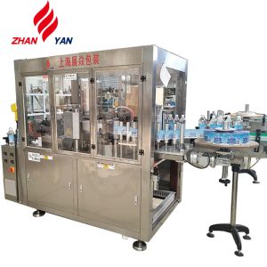 China Energy Saving Hot Melt Glue Labeling Machine 2200kg Easy Maintenance wholesale