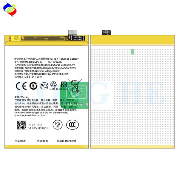 Full Capacity BLP717 Battery Compatible with Oppo Reno Z PCDM10 CPH1979 3.85V 4035mAh